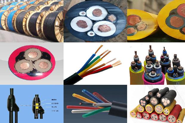 耐低温电缆厂家1673316188935