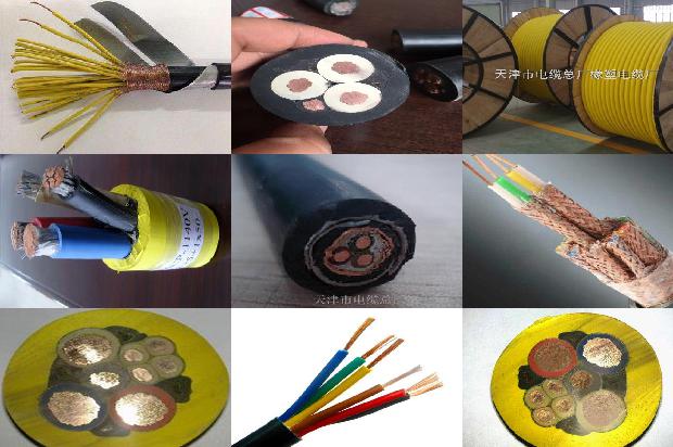 耐低温电缆厂家1673316188941