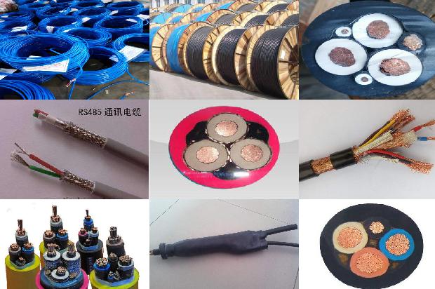 电缆耐高温厂家1673316237289