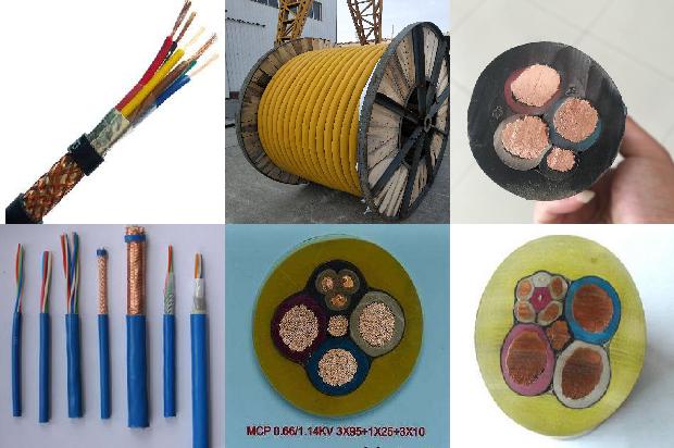 电线电缆耐寒1673316295956 电线电缆耐寒1673316295956