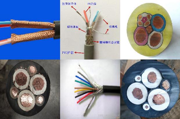 4芯电缆1673397895310 4芯电缆1673397895310