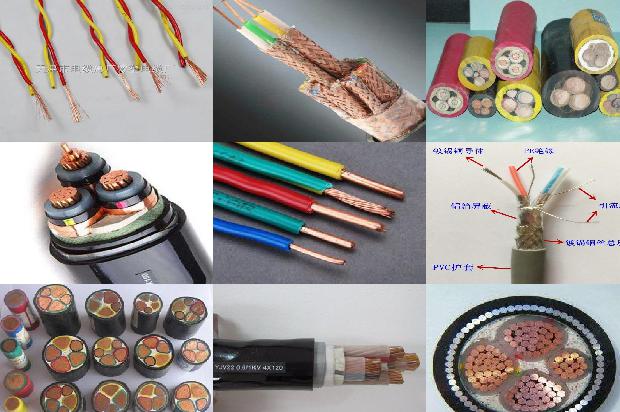 多芯综合电缆1673398639376 多芯综合电缆1673398639376