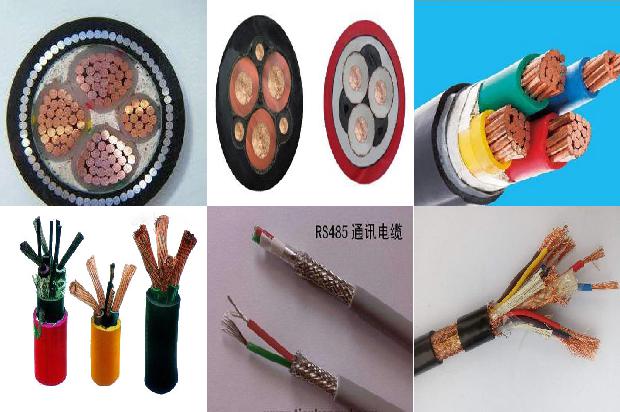 wdzcn-ryjsp-2*1.5是电缆还是电线1673398754684 wdzcn-ryjsp-2*1.5是电缆还是电线1673398754684