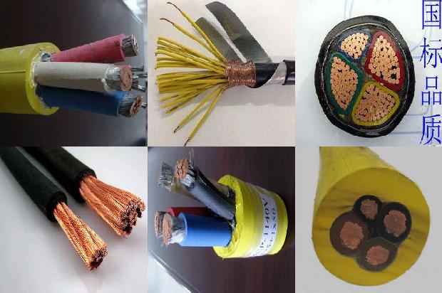 4平方4芯电缆多粗1673399519491