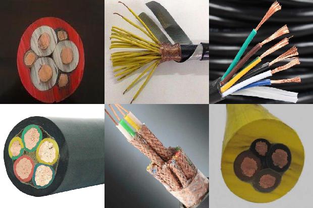 几芯电缆1673399777284