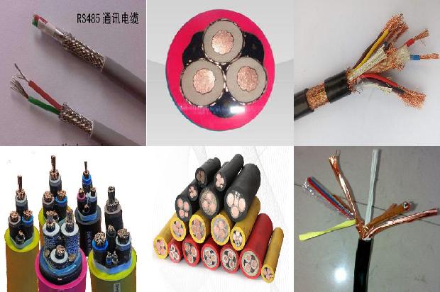 矿用阻燃光缆价格1673400117937 矿用阻燃光缆价格1673400117937
