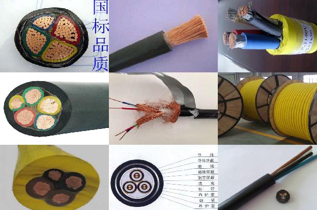 煤矿用电缆接线盒1673400173468 煤矿用电缆接线盒1673400173468