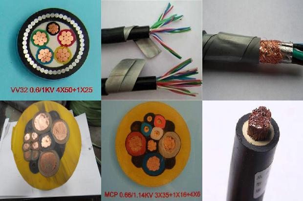 高压电力电缆多少钱1673401069637 高压电力电缆多少钱1673401069637