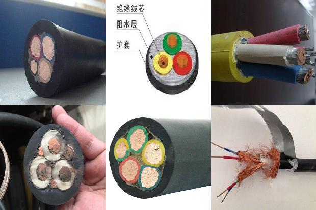 绝缘电力电缆型号