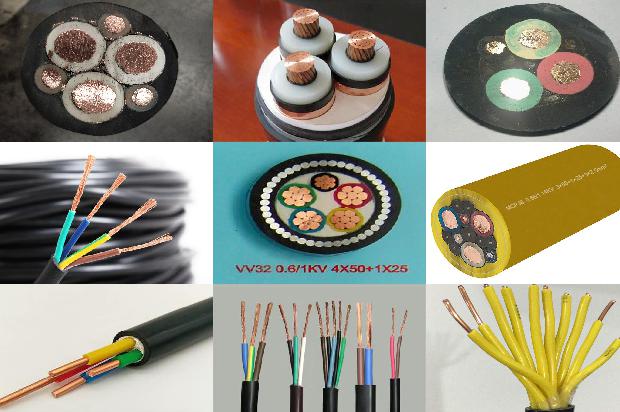 电缆电力35kv
