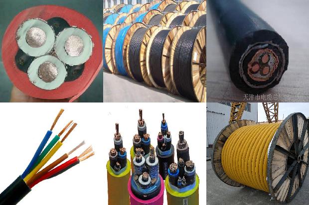 非电力电缆1673401696229