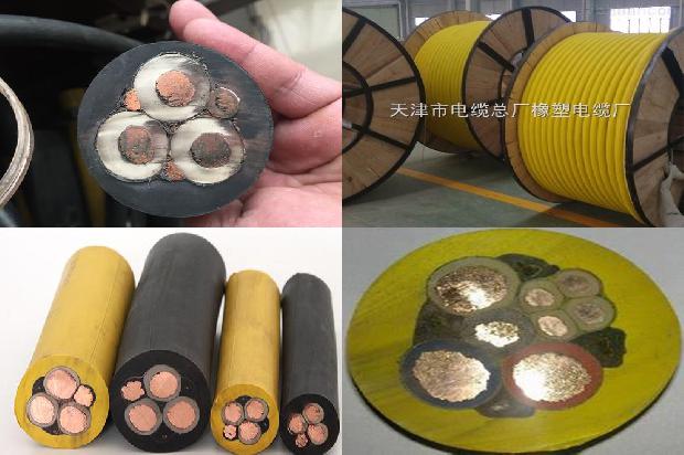 输电电缆10kv1673401777957 输电电缆10kv1673401777957
