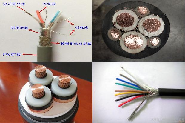 高压电缆10kv1673401910878 高压电缆10kv1673401910878