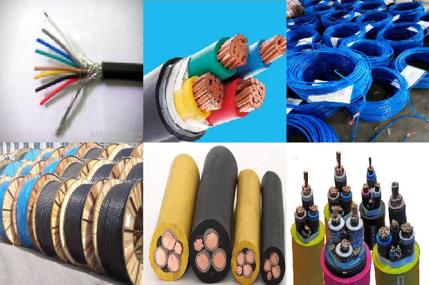 电力电力线缆1673402493978