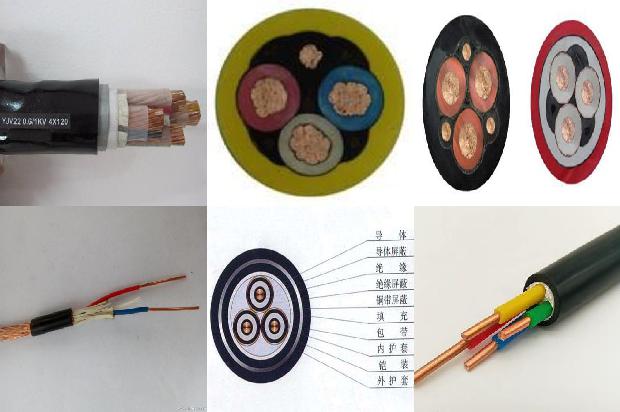 喀什电力电缆