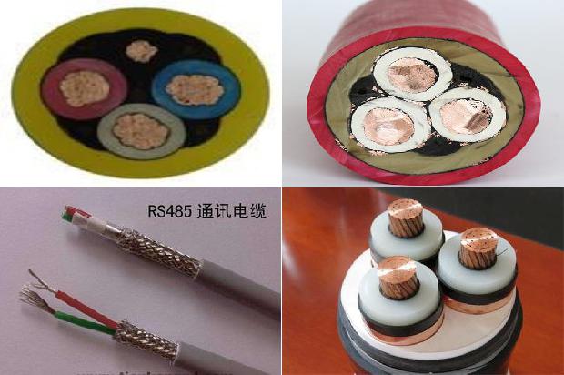 塑料绝缘电力电缆1673403039481 塑料绝缘电力电缆1673403039481