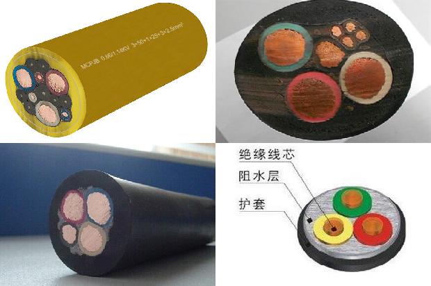 50绝缘线型号1673403107376