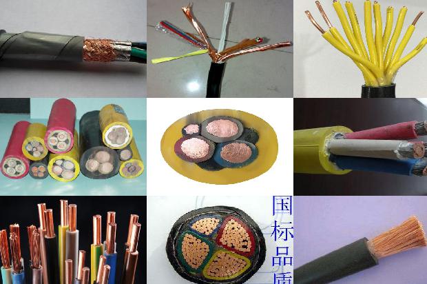 三层绝缘线的型号1673403294673