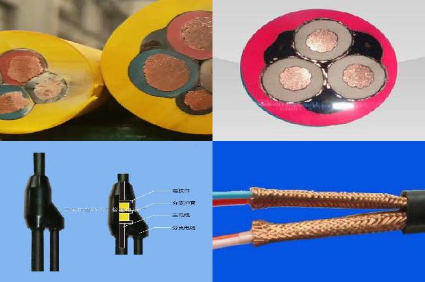 架空绝缘导线35kv1673482982726