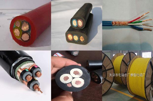 电线绝缘线1673484381304 电线绝缘线1673484381304