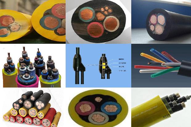 绝缘导线测试1673484432559 绝缘导线测试1673484432559