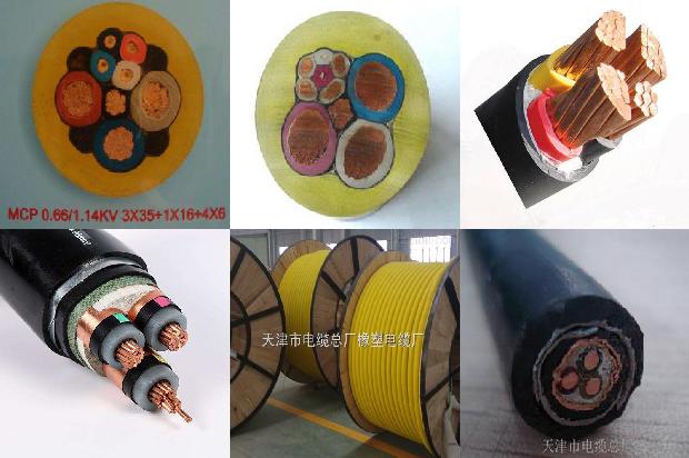 高压电缆绝缘电阻测量1673484753160