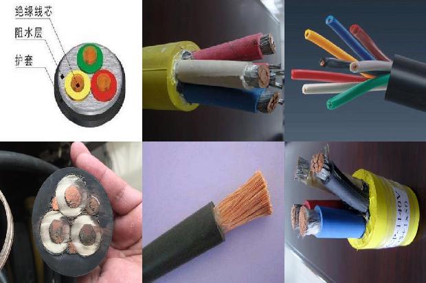 bx-4绝缘导线1673484860849 bx-4绝缘导线1673484860849
