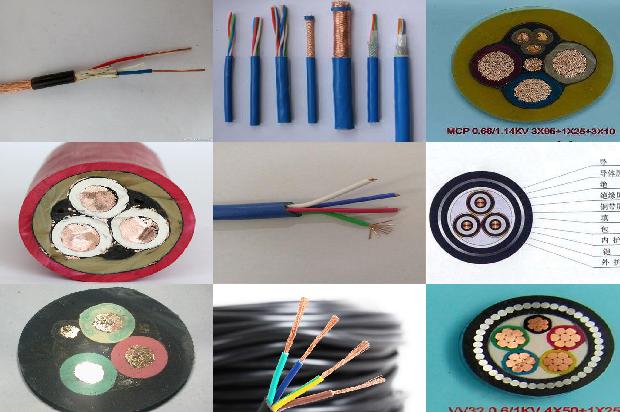 电缆主绝缘1673485230287 电缆主绝缘1673485230287
