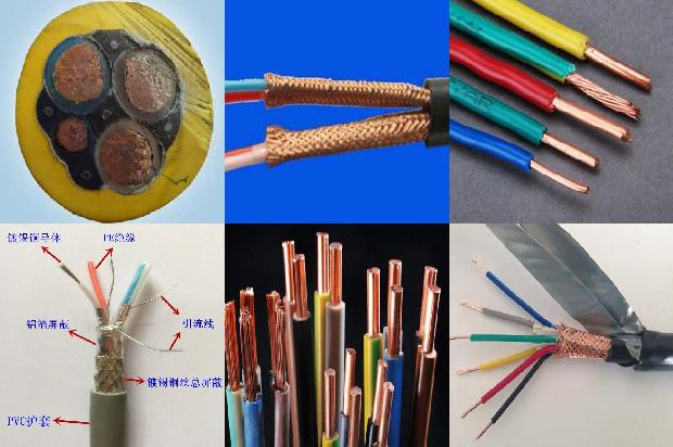 高压电缆绝缘套管1673485579250