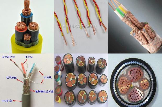 矿物绝缘电缆都有哪些型号