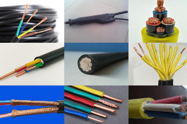 95平方绝缘导线