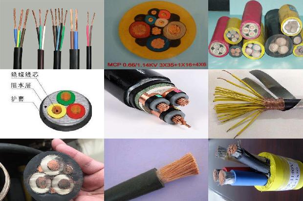 绝缘电线bv2.5mm21673485905334 绝缘电线bv2.5mm21673485905334
