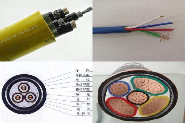 绝缘电线bv2.5mm21673485905352 绝缘电线bv2.5mm21673485905352