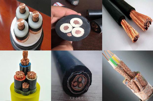 架空绝缘导线参数(10kv)1673486439449 架空绝缘导线参数(10kv)1673486439449