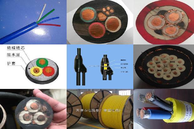 多股三层绝缘线1673486709113
