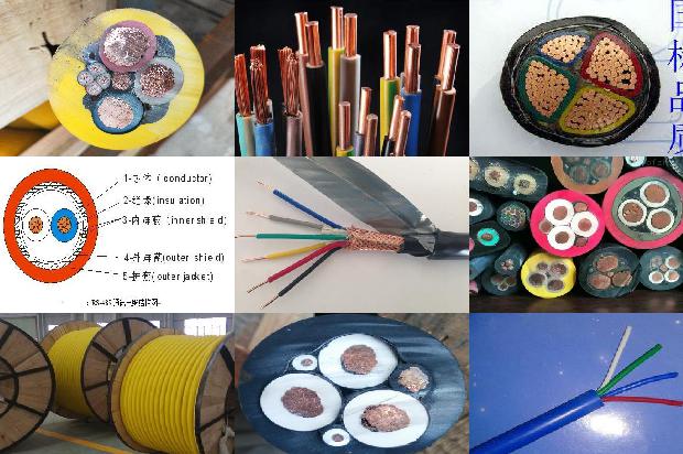 70绝缘线高压1673486760217 70绝缘线高压1673486760217