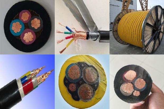 绝缘线缆厂1673486901106