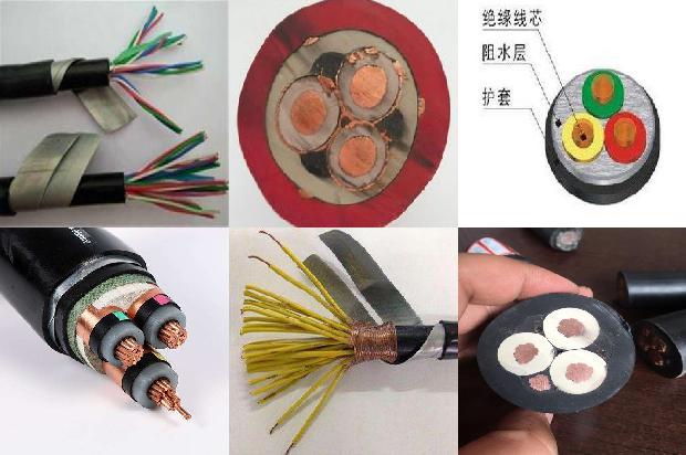 绝缘导线接续管1673486944205 绝缘导线接续管1673486944205