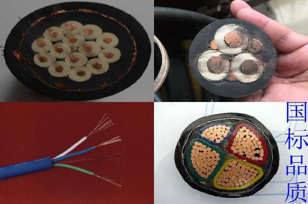 交联聚烯烃绝缘电线1673487635871 交联聚烯烃绝缘电线1673487635871