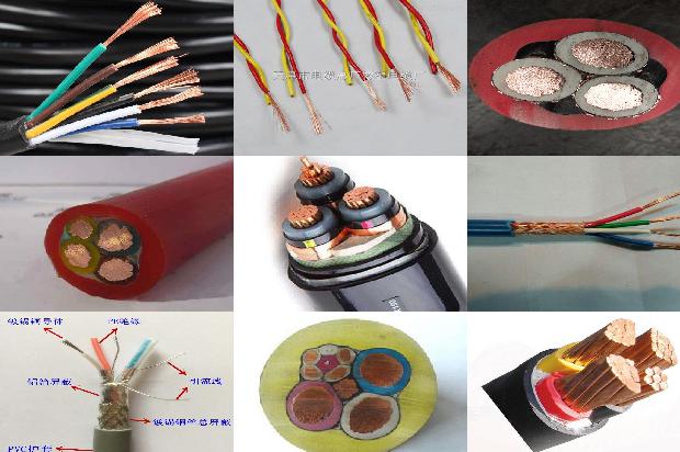 架空绝缘导线品牌1673487711004