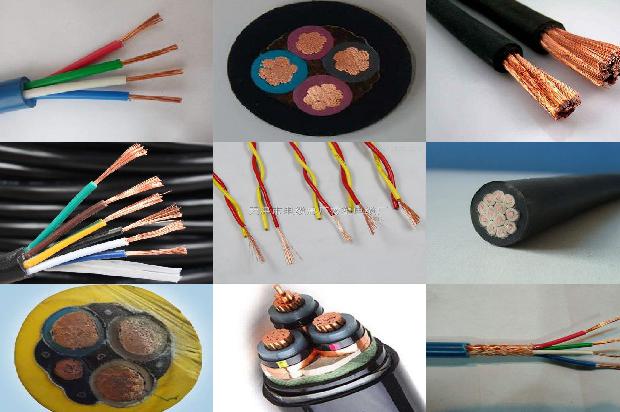 绝缘电缆型号1673488074798