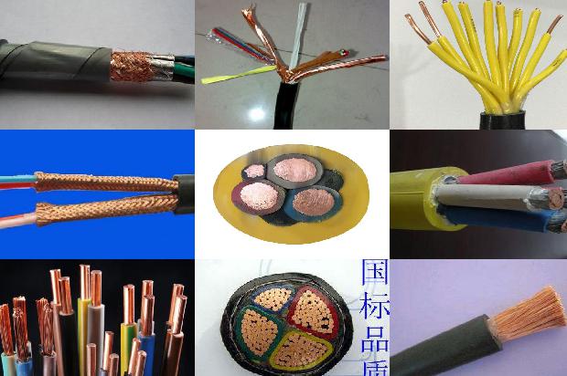 电线绝缘皮熔点1673488137358 电线绝缘皮熔点1673488137358