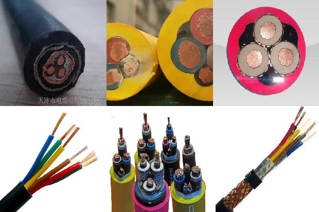 穿管绝缘导线1673488366445