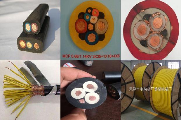 绝缘导线耐压测试1673488412618 绝缘导线耐压测试1673488412618