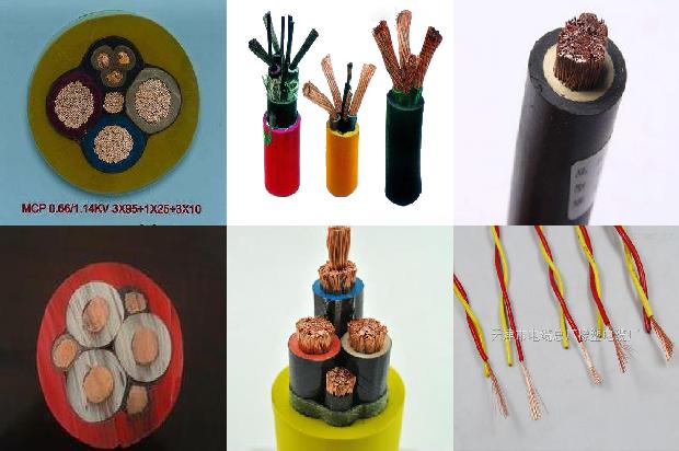 电线绝缘护套1673488485468 电线绝缘护套1673488485468