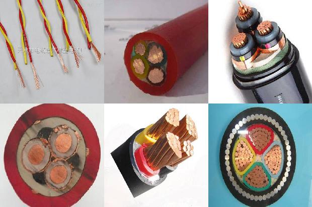 电线绝缘端子1673488532234 电线绝缘端子1673488532234