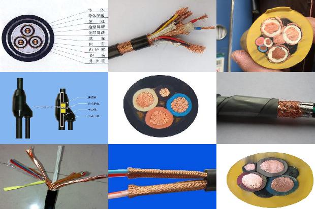 电线绝缘端子1673488532252 电线绝缘端子1673488532252