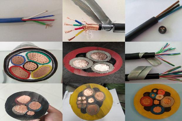 电缆线绝缘电阻测试1673488780637 电缆线绝缘电阻测试1673488780637