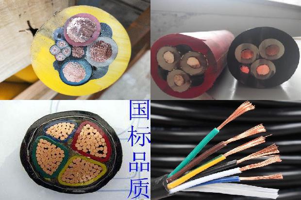 10kv架空绝缘导线型号规格1673488797101 10kv架空绝缘导线型号规格1673488797101