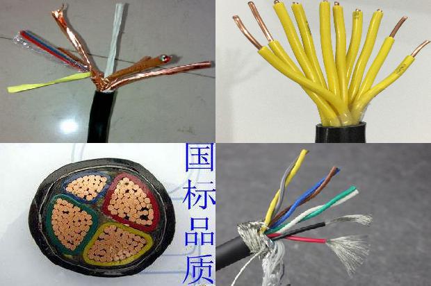 绝缘导线耐压试验1673489500335 绝缘导线耐压试验1673489500335